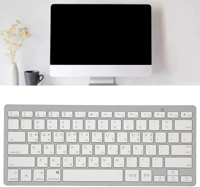 Universal Wireless Keyboard