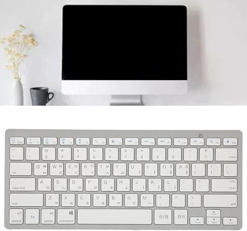 Universal Wireless Keyboard